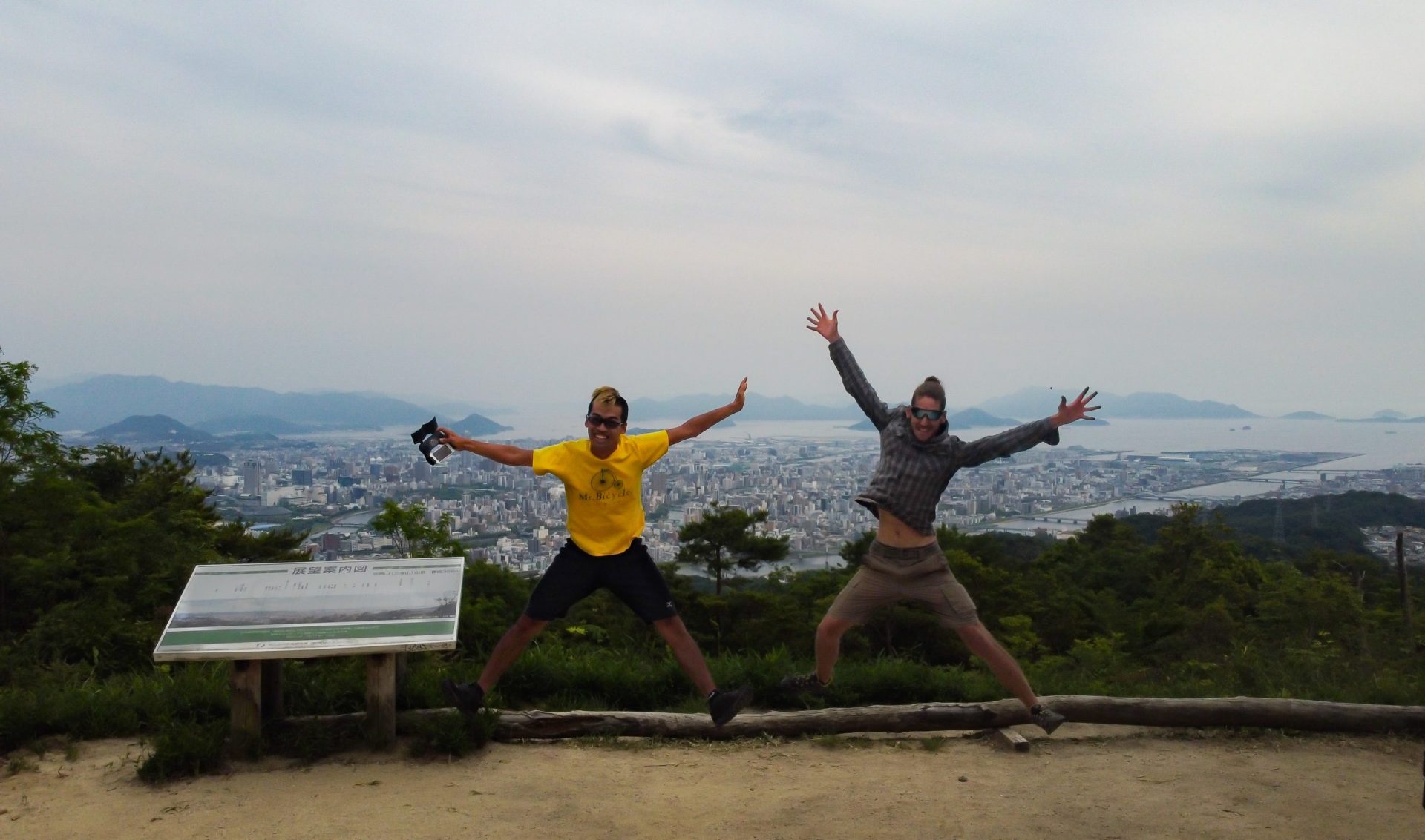 Read more about the article Mitakidera hiking trail in Hiroshima to photograph the best view over the city