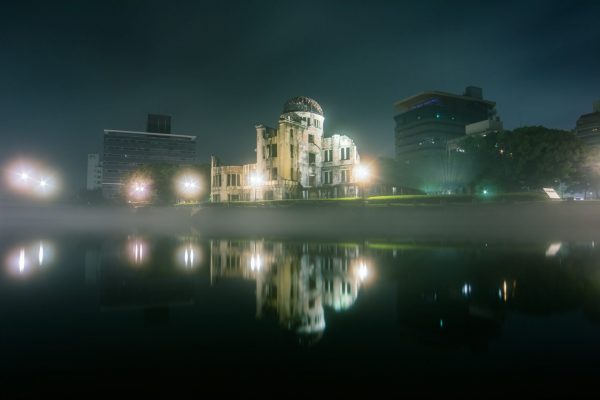 Foggy weather and the reflection of A-bomb dome at the peace park in Hiroshima