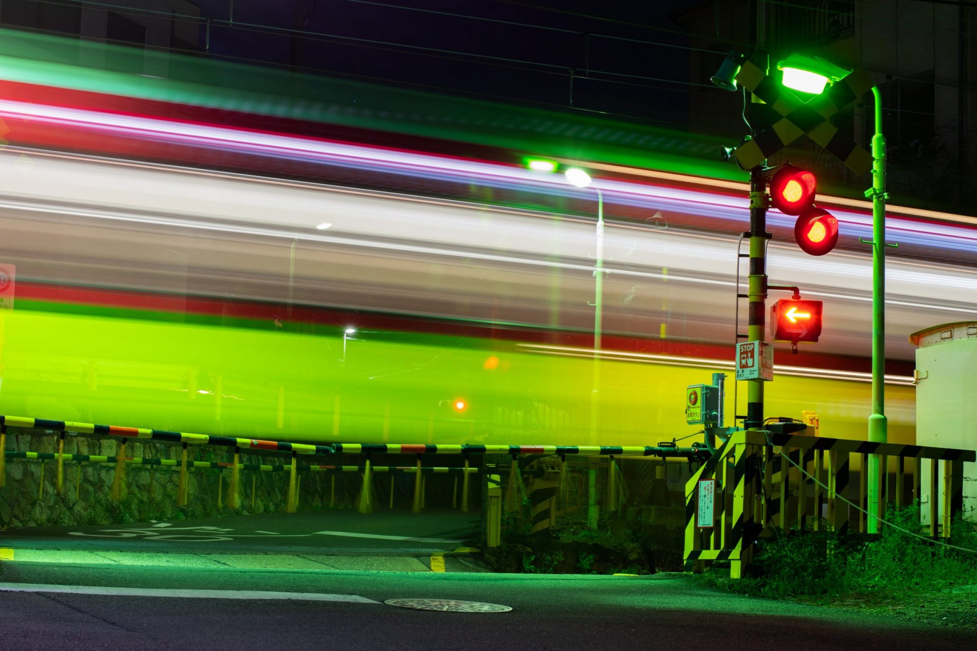 Read more about the article Photographing the train crossings of Kyoto